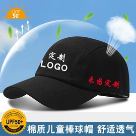 成人帽;其他小宠用品;钓鱼帽