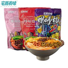 լ����ζ��·��340g �_���ݪ{�� �������׾�  ���݃A�����ݜ���