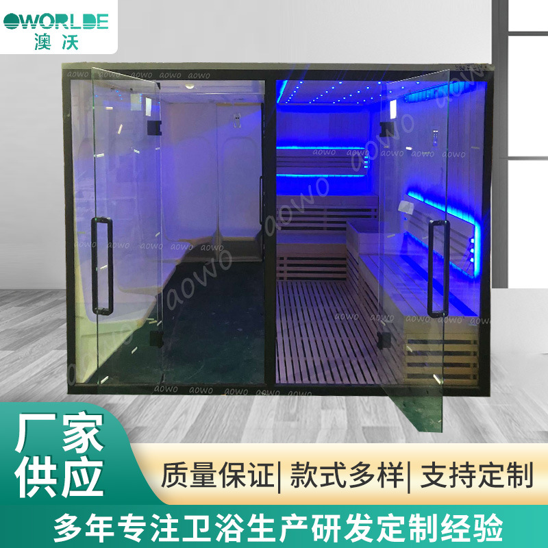 Fábrica en general sala de ducha hogar seco y húmedo vapor integrado sauna sala de ducha de vapor cuarto de ducha seco y húmedo separación
