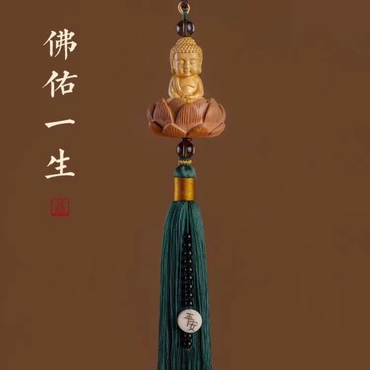 Boxwood Buddha blessing life Car pendant car pendant lotus safety symbol Car Rearview mirror pendant