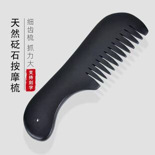 ��ʯ�������ӹ���尴Ħ�^���^Ƥ������ͨ���j��ʯ���L���ᰴĦ��