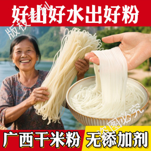 �V����·���������ݹ����׷۸ɷ��½����۴��׾����ø��׷�����