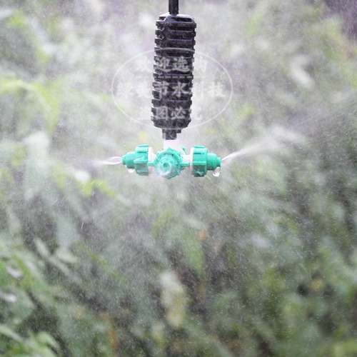 Cruz verde atomización micro pulverizador de una sola púta invertida 40cm invernadero enfriamiento humidificación desmontable cuatro salidas