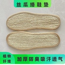 �z��ȿ�_�|�Ӻ����������Ȼ�z�ϽjЬ�|��Ħ͸����Ů�\��Ь�|