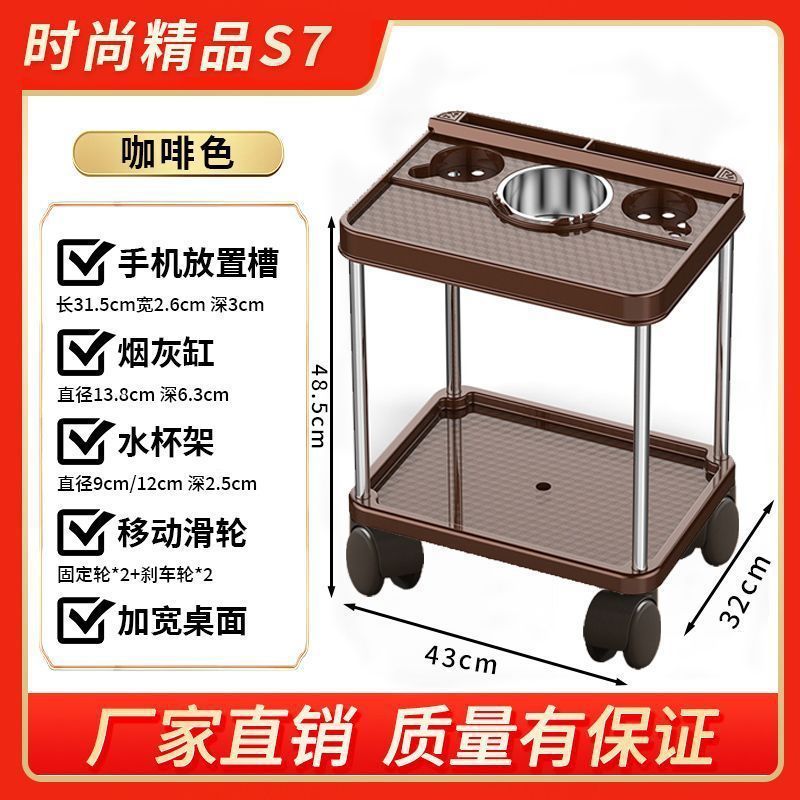 麻将机茶几茶水架棋牌室麻将机旁小茶几烟灰缸水杯架麻将馆茶水台|undefined
