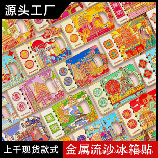 ����Ʊ���_ƿ�������N�Ї����Ї����ؘ����μo��Ʒ�����N���F����