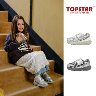 ts��Ʒ��ͯ�ϵ�Ь�＾����Ůͯ�ܲ�Ь1-6�q3ħ�g�N�����\��Ь6008