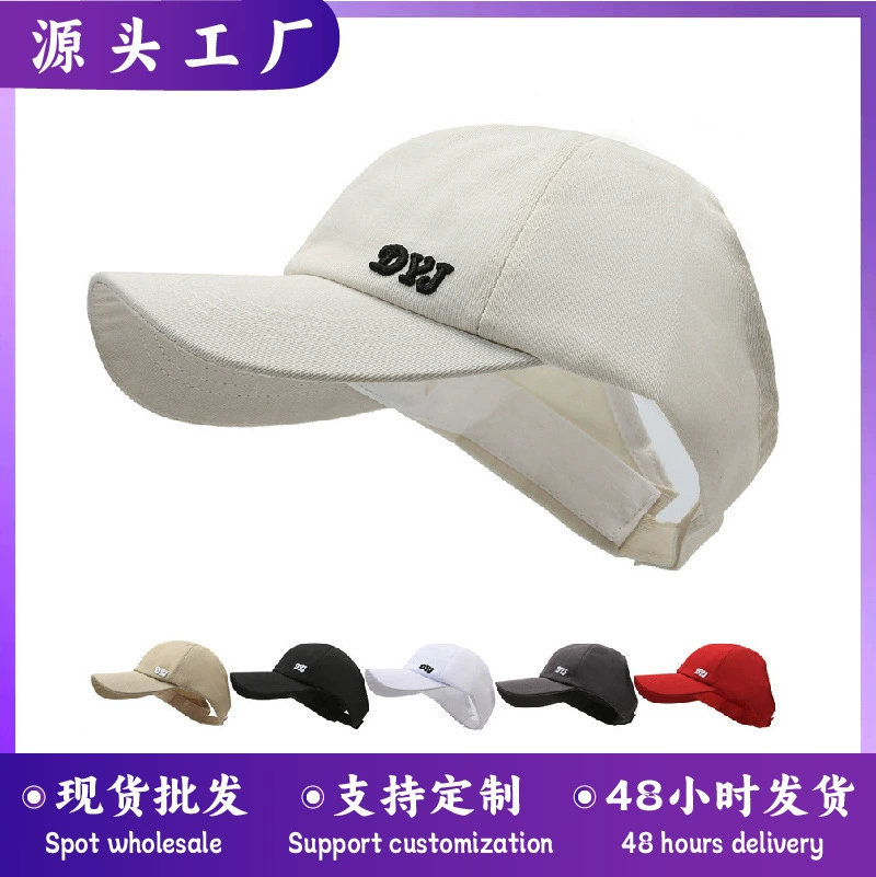 Женская бейсболка с отверстием для хвоста, вышитая, модная, спортивная, повседневная, солнцезащитная, универсальная кепка с козырьком.