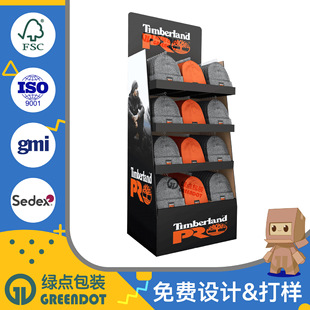 Customized Costco Walmart Floor Display Rack Hat Corrugated Display Rack Hat Paper Shelf Paper Display Rack