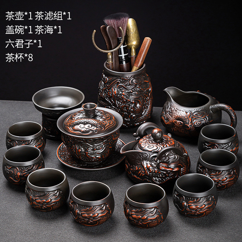 高端紫陶功夫茶具套装家用盖碗泡茶壶茶杯专用2025新款办公室送礼|undefined