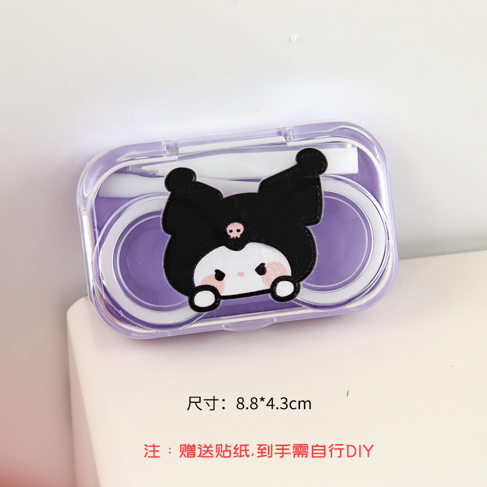 Caramelo color DIY pegatinas lentes de contacto caja portátil simple transparente doble caja compañero caja de alto valor de belleza pupila caja