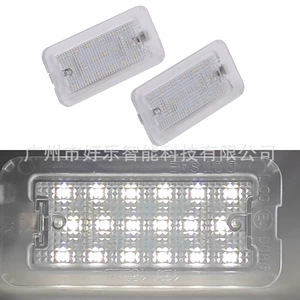 Suitable for Fiat 500 Abarth 500 LED license plate lights, 2007-2020 models, high-brightness license plate lights