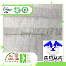 �����鲼14*14�ЙC����ӡ�����Ϸ��bѝ�Ӳ�����Ȼ�ЙC�鲼GOTS��