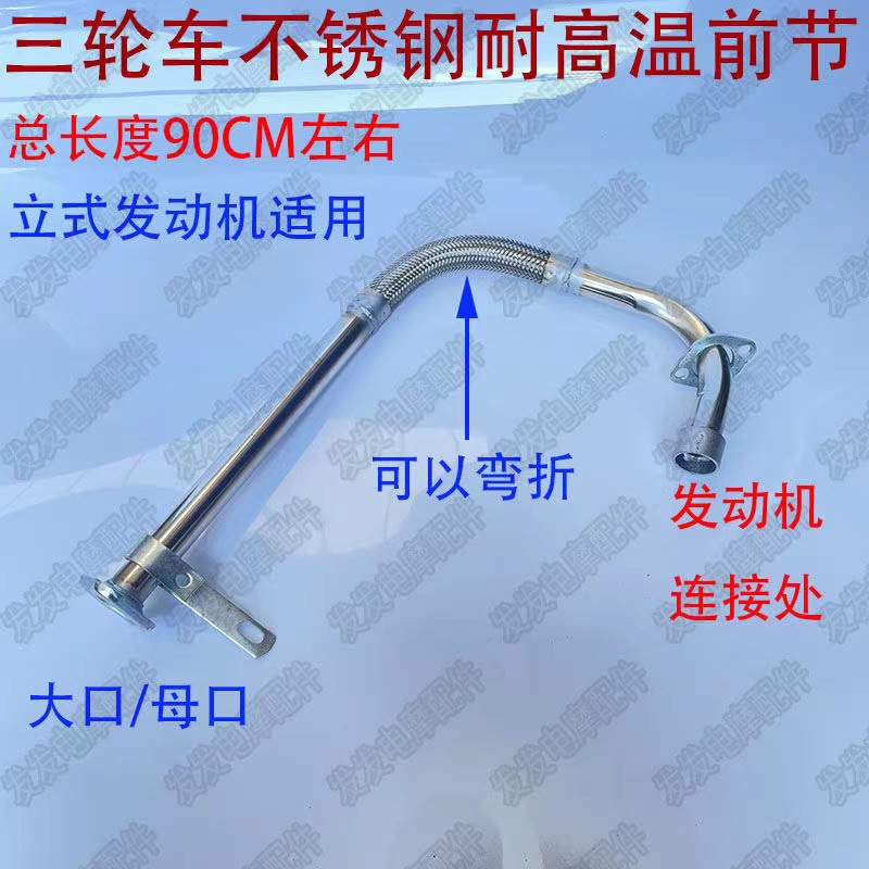 57e18848ae8dc582ecb647391e920c