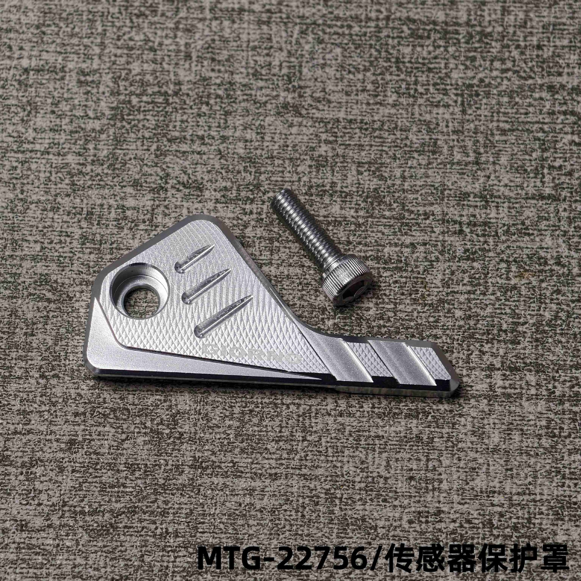 Southeast Asian Motorcycle Modification CNC Aluminum Alloy GIORNO 125 Brake Sensor Protective Cover Decorative Accessories