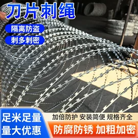 金属丝绳;其他金属丝;铁丝网