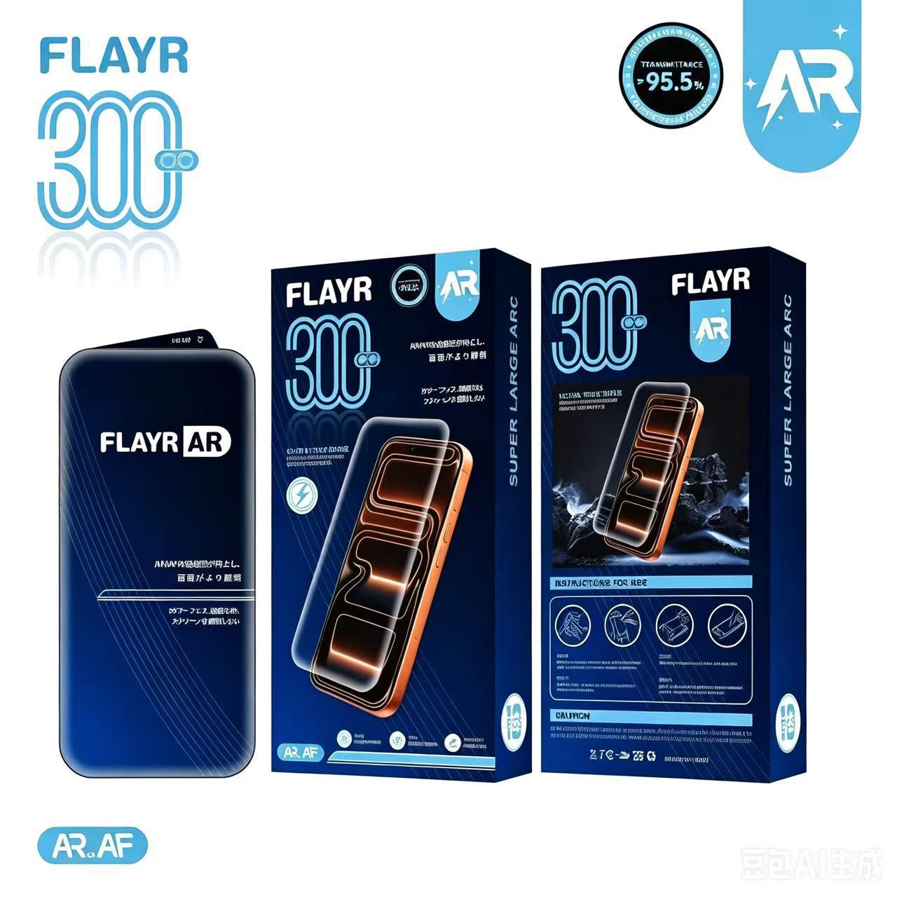 iPhone 17 Pro AR bilan mos keladi, aks ettiruvchi 300C ultra yupqa qirrali elektroplangan yuqori aniqlikdagi temperlangan shisha plyonka 15