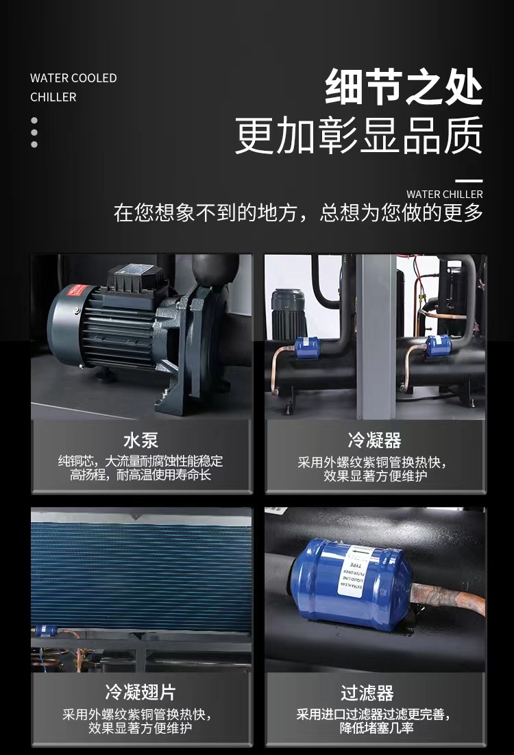 详情图片_08