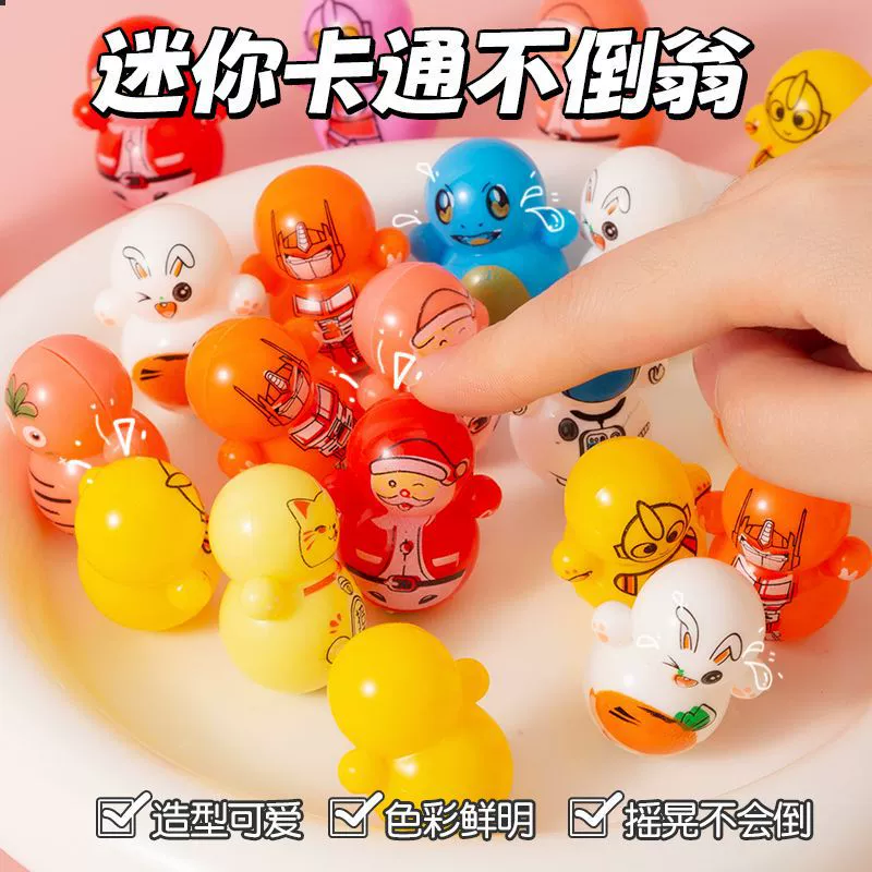 Стакан-астронавт, настольный маленький качающийся предмет, обучающая игрушка-астронавт, стакан-астронавт, слепая коробка, подарок Gacha