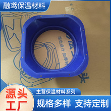 ?方法兰接头新风口系统方转圆空调进出风口塑料软排气管道风机连