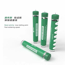 2UUL�m�ð�늳�С���о�����a�z���cPCB�o�U�͜����㺸�D��a��