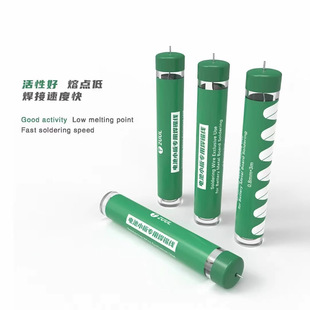 2UUL�m�ð�늳�С���о�����a�z���cPCB�o�U�͜����㺸�D��a��