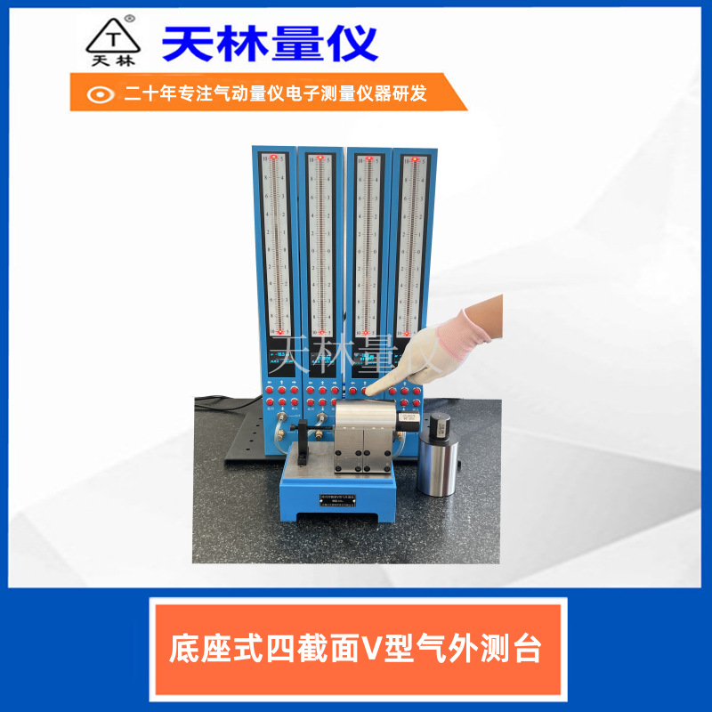 �⾶�ߴ������ֱ����⹤�����������ǿ����ᾶ��Բ�Զ��߾���