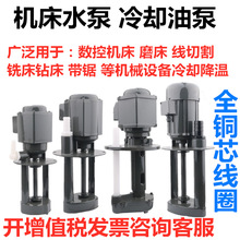�w�љC���ͱÆ���AB-25����늱�DB380Vĥ��ˮ��90w���и�12��s��