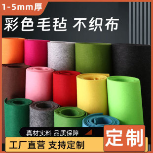 ��ɫë�־�����ë�ֲ��׃��@�������b�ͯ�ֹ�diy���ϰ�������
