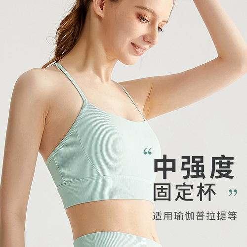 Women's Summer Sports Tank Top with Bra Pad Running Base Layer Aesthetically Back Support Shock Absorbing Quick Dry Outerwear Medium Intensity Sports Bra