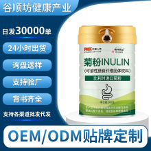 շ300gbʳ_ˮwS۸ʳwSԪwSl؛