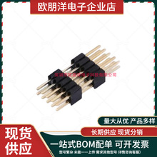 X1322WV-2x05H-C40D30-E80 1.27MM 2X5P ����������