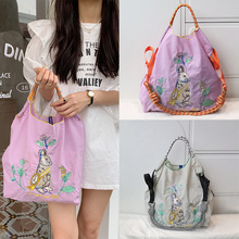 高圆圆同款可爱兔刺绣单肩包大容量包包女卡通高颜值帆布包斜挎包
