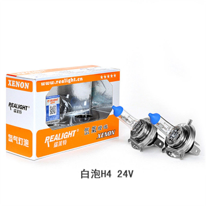 Ruilite bombilla de coche H4 H7 H1 H3 lámpara de xenón 12V24V lámpara de niebla de haz de luz alta Super brillante