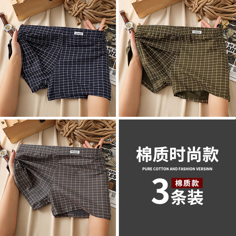 3팩: 진한 파란색 + 진한 녹색 + 진한 회색