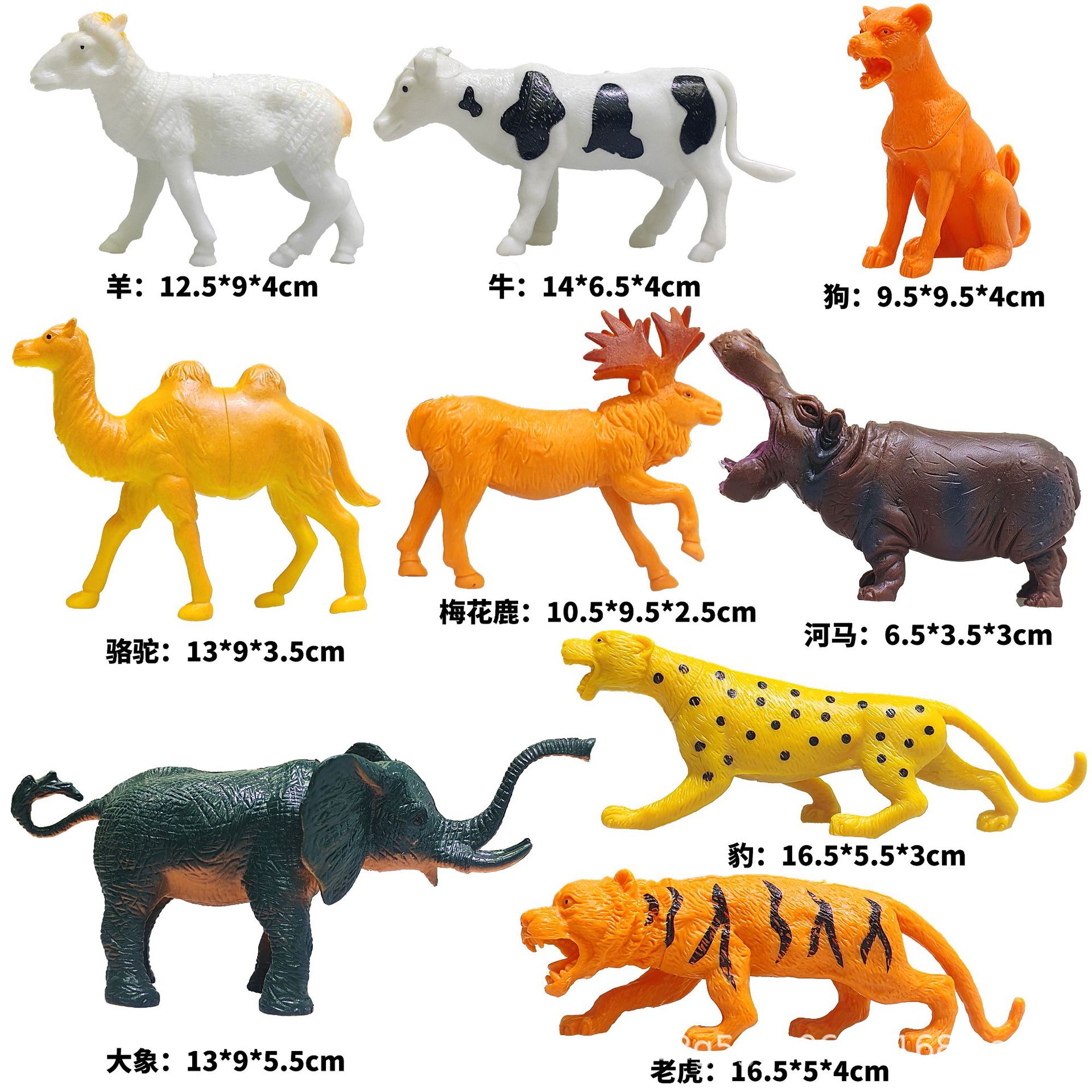 Materiales educativos infantiles transfronterizos, set de juguetes de modelos de dinosaurios y vida marina realistas pintados a mano para ciencia y educación.