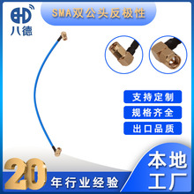 ���O��SMA�p���^RG402ͬ�S��|��s�����lͬ�S���������쾀�D�Ӿ�