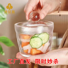 日式锤纹玻璃食品级腌菜缸腌黄瓜咸菜酸菜罐子一夜渍泡菜坛子推荐