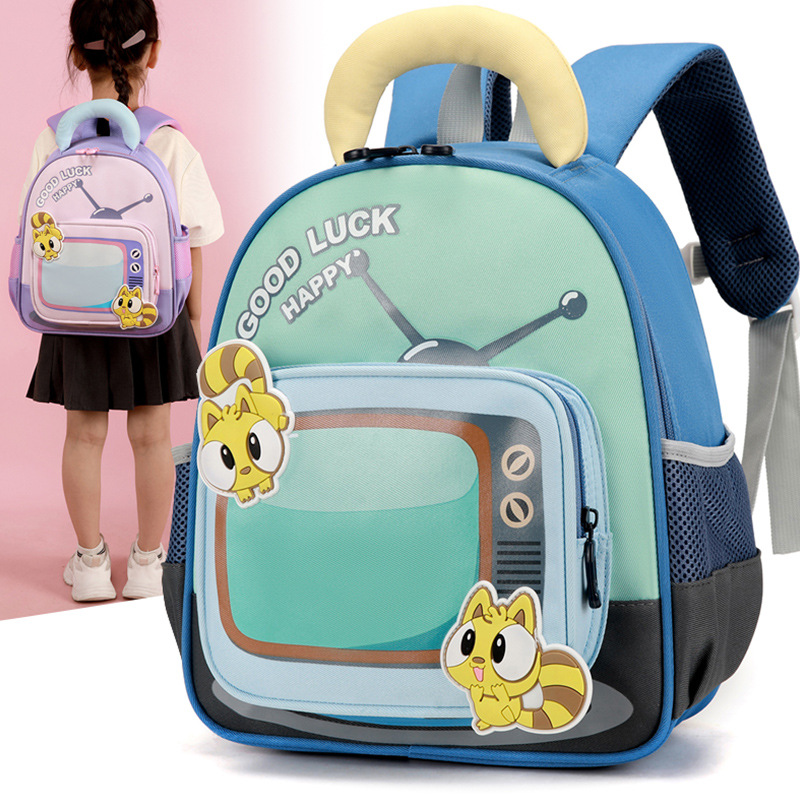 Mochila transfronteriza para niños de jardín de infantes, mochila transpirable para niñas de gran capacidad, mochila para niños de clase media y grande.