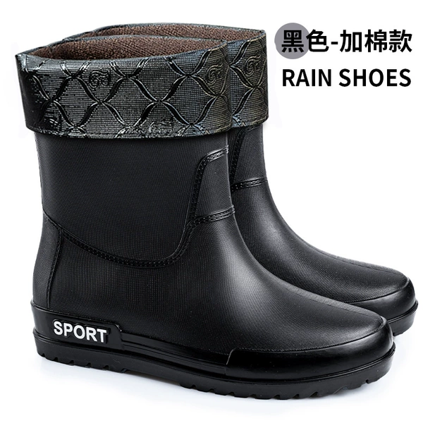730 men's medium black (cotton added)