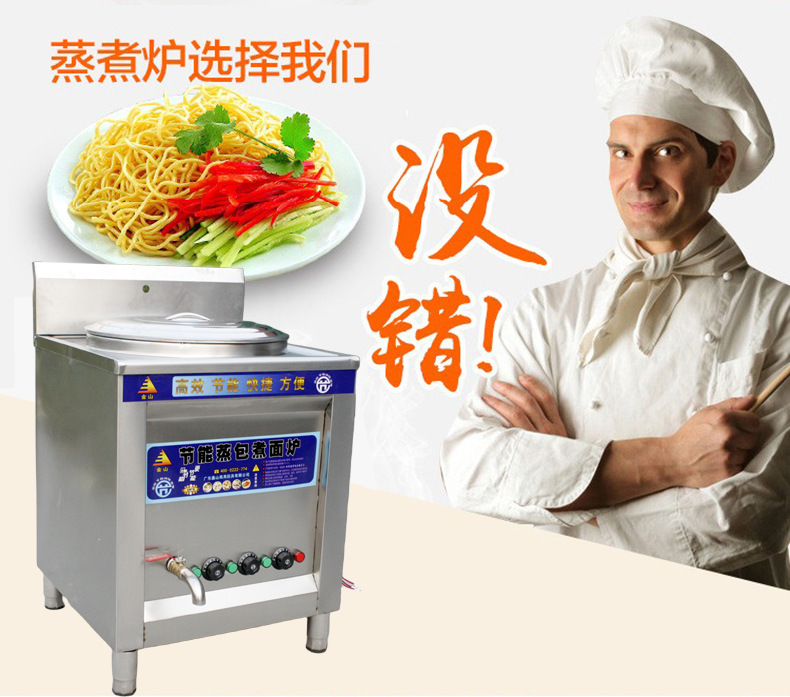 详情页_05.png
