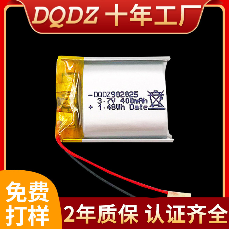 Polymer Lithium Battery 3.7v 402030 502030 602030 702030 802030 902030 Polymer Lithium Battery 3.7v 402030 502030 602030 702030 802030 902030