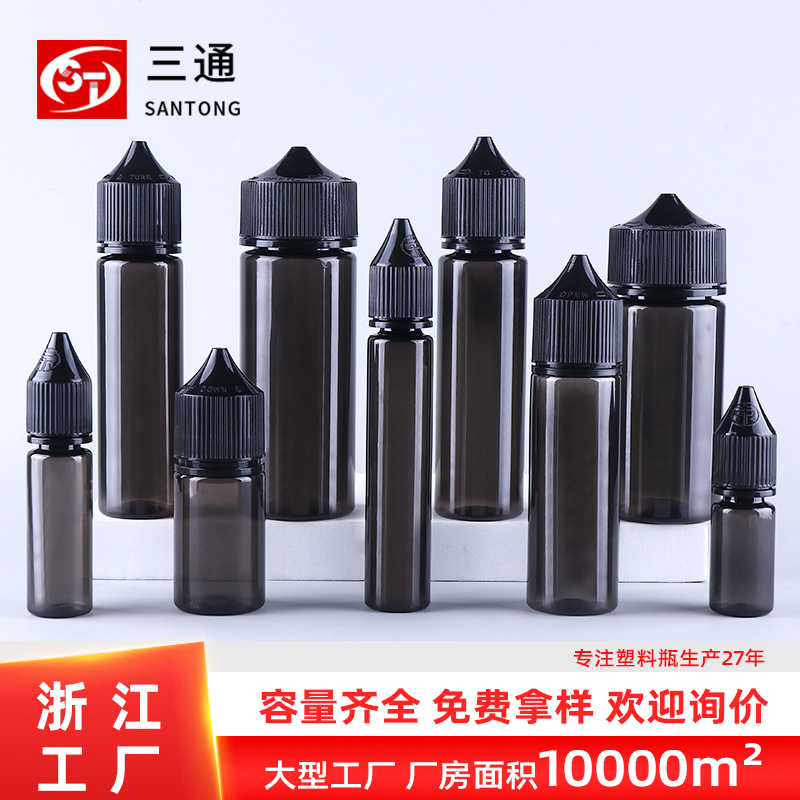 工厂30ml注油瓶大猩猩滴瓶10毫升尖嘴挤压60ml精油颜料分装塑料瓶