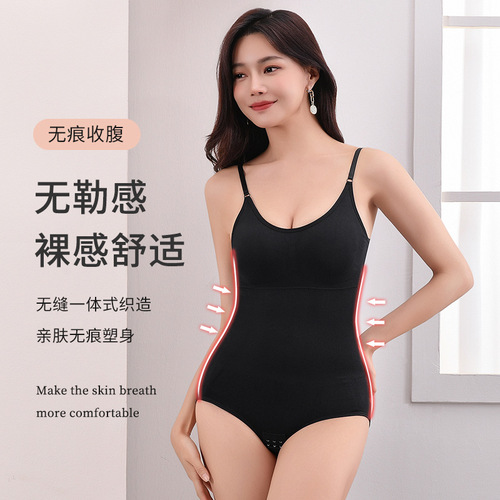 Body Shaping Bodysuit with Bra Pads, Women's Abdominal Control Pants, Gated Waist Lift Shaping Camisole, Elastic Waist Cincher, Body Shaping Underwear