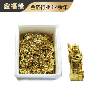 ���Ʒ�����^��˽�N���b�����𲭼� �����L���컨�N�22k�s��