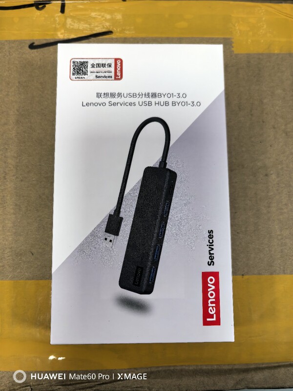Lenovo By-01 Splitter Usb3.0Hub Hub 4-Port USB Multi-Interface High-Speed Notebook Lenovo By-01 Splitter Usb3.0Hub Hub 4-Port USB Multi-Interface High-Speed Notebook