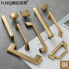 新款摩卡銅黃古銅拉手現代簡約衣櫃純銅拉手北歐輕奢櫥櫃抽屜拉手