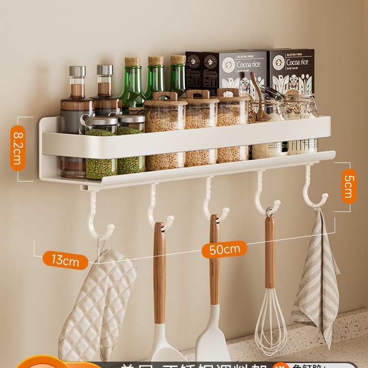 [업그레이드된 두꺼움 - 후크 5개 넓어짐] 50cm