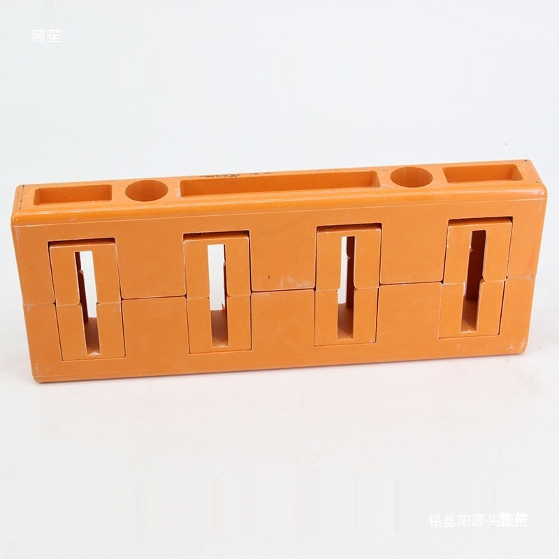 四相80间距母线框PMJ1GCK柜用母线夹铜排固定绝缘支架总长320黄色