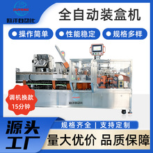 ����șƷ�b�ЙC���а��b�C���yƷ�b���Ԅ������_�з�������M